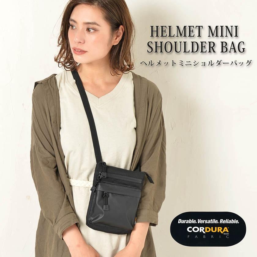 サコッシュバッグ ショルダーバッグ ブランド バッグ サコッシュ トート メンズ 大人 アウトドア 斜めがけバッグ 軽量 バッグインバッグ セール 1104 009 バッグ 財布 雑貨のギャラリー 通販 Yahoo ショッピング