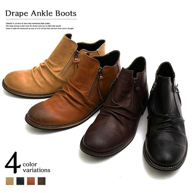 シューズ ブーツ アンクルブーツ 靴 くつ メンズ ビジネス靴 ビジネスブーツ カジュアル シンプル かっこいい 人気 ブランド おすすめ セール 4242 バッグ 財布 雑貨のギャラリー 通販 Yahoo ショッピング