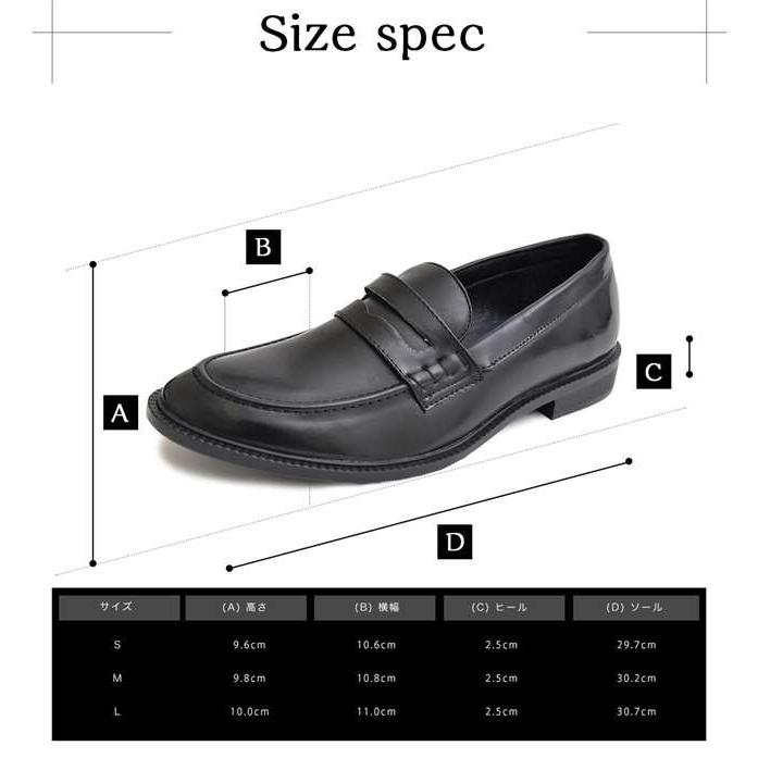 シューズ 靴 コインローファー くつ メンズ ローファー ビーフロール