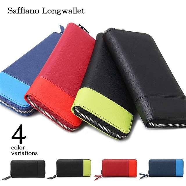 財布 長財布 サイフ ラウンドジップ財布 メンズ カード入れ カードたくさん入る 小銭 小銭入れ ポケット ファスナー開閉 人気 ブランド 大容量 セール 4242 バッグ 財布 雑貨のギャラリー 通販 Yahoo ショッピング