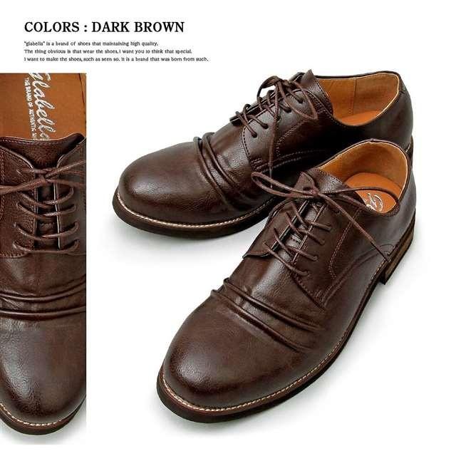 フォーム 協同 致命的な ビジネス シューズ 人気 ブランド Edgi Usa Org