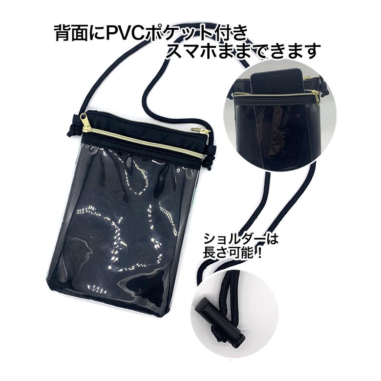 鬼滅の刃 ショルダーバッグ 鬼滅グッズ きめつのやいば