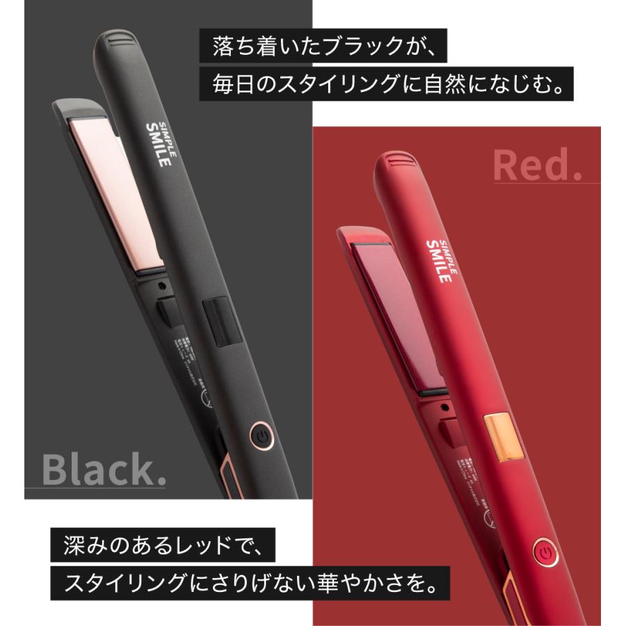 ヘアーアイロン ヘアアイロン ストレートヘアアイロン マイナスイオン
