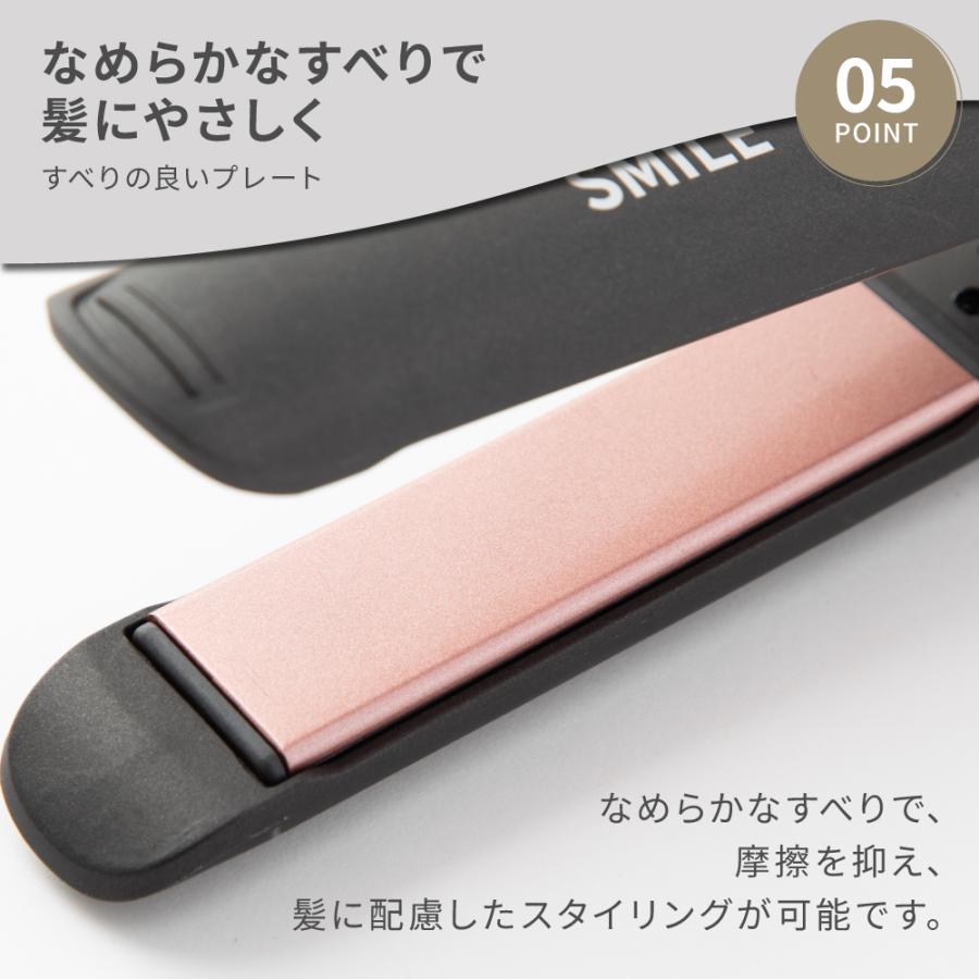ヘアーアイロン ヘアアイロン ストレートヘアアイロン マイナスイオン