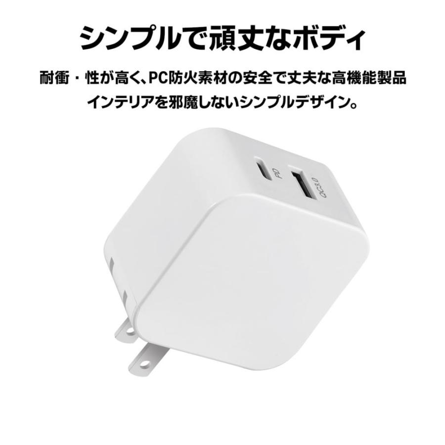スマホ 充電器 アダプター AC充電器 急速充電器 USB充電器 スマホ 充電器 アダプター AC充電器 急速充電器 USB充電器