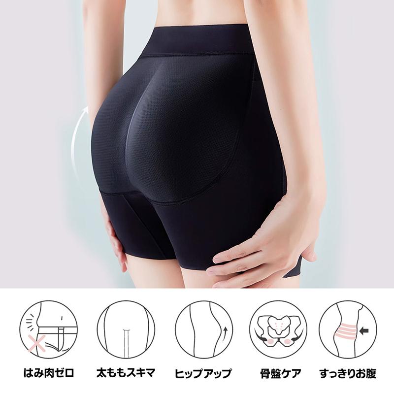 MMピップパッド  美尻  パッド入りアンダーウェアー M 下着/アンダーウェア MM様 専用ピップパッド 美尻 パッド入りアンダー
