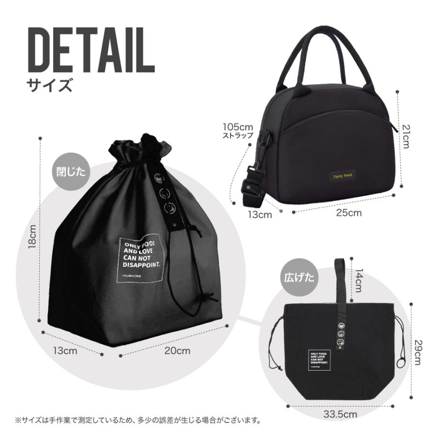 NEWタイプ登場】ランチバッグ 保冷バッグ 保温バッグ 保冷ランチ