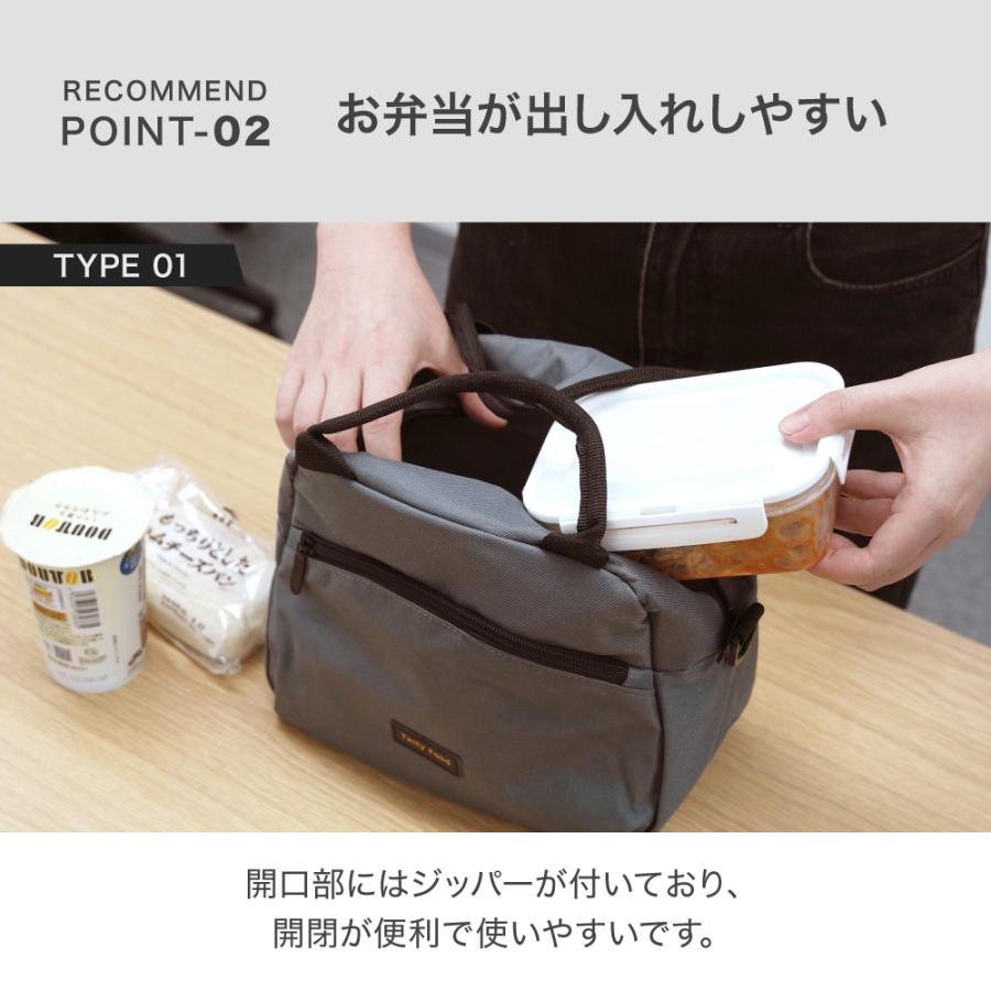 ランチバッグ 保冷バッグ 保温バッグ 保冷ランチバッグ クーラー