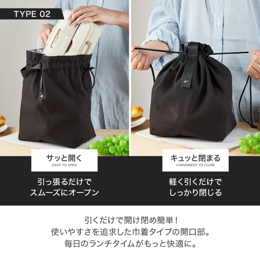 ランチバッグ 保冷バッグ 保温バッグ 保冷ランチバッグ クーラー