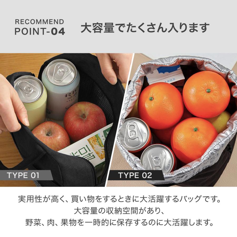 保冷保温　ランチ袋　ハンドメイド　お弁当袋 (H15) ハンドメイド 保冷保温 ランチバッグ お弁当袋 巾着袋 昆虫柄 虫