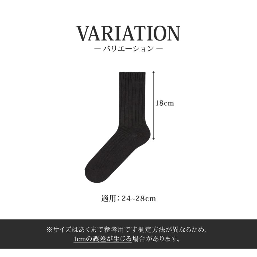 送料無料】【高コスパ】靴下 メンズ ビジネスソックス チャコール 5足