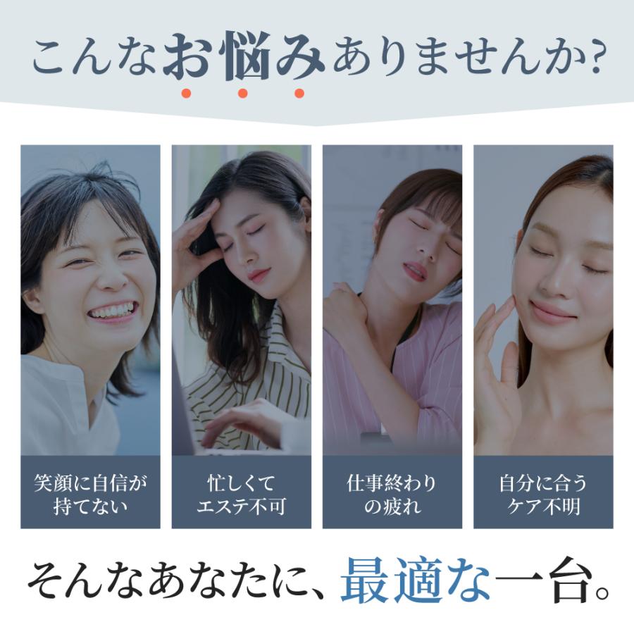 美顔器 リフトアップ 美顔ローラー 微弱電流 防水仕様 充電不要 小顔