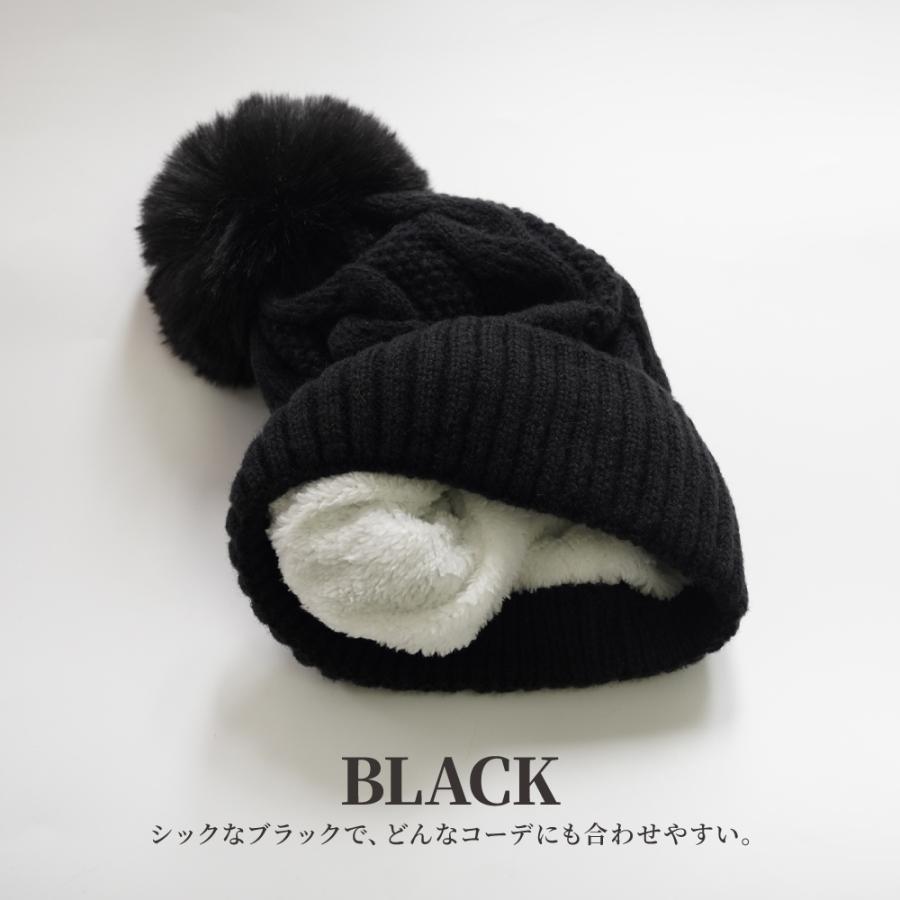 新商品】【送料無料】ニットキャップ ニット帽 帽子 ワッチキャップ