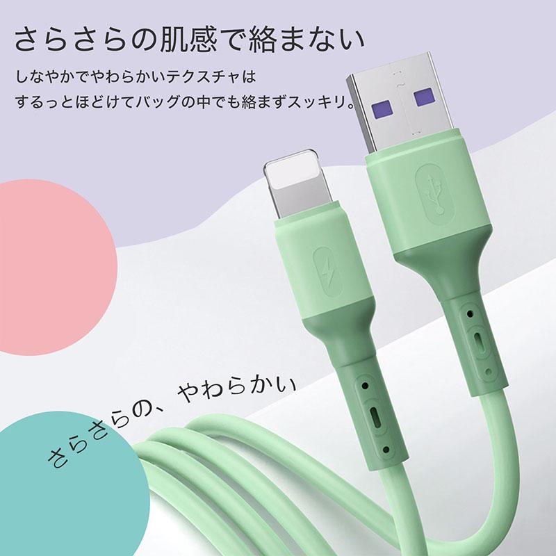 充電ケーブル iPhone ケーブル 充電 ライトニングケーブル Micro-USB