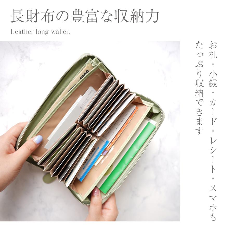 長財布 レディース 本革 大容量 牛革 革財布 ラウンドファスナー 長財布 レディース 本革 大容量 牛革 革財布 ラウンドファスナー