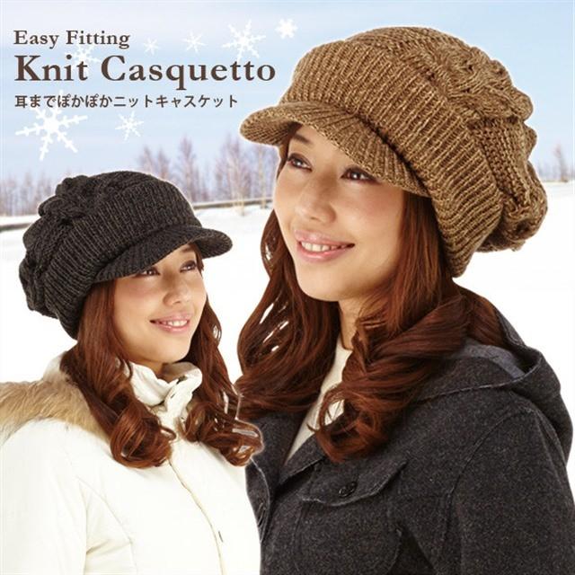耳 保温 ぽかぽか あたたか ニット 毛糸 キャスケット キャップ 帽子 つばありキャスケット 帽子 ニット帽 レディース キャップ つば付 あったか セール 744 バッグ 財布 雑貨のギャラリー 通販 Yahoo ショッピング