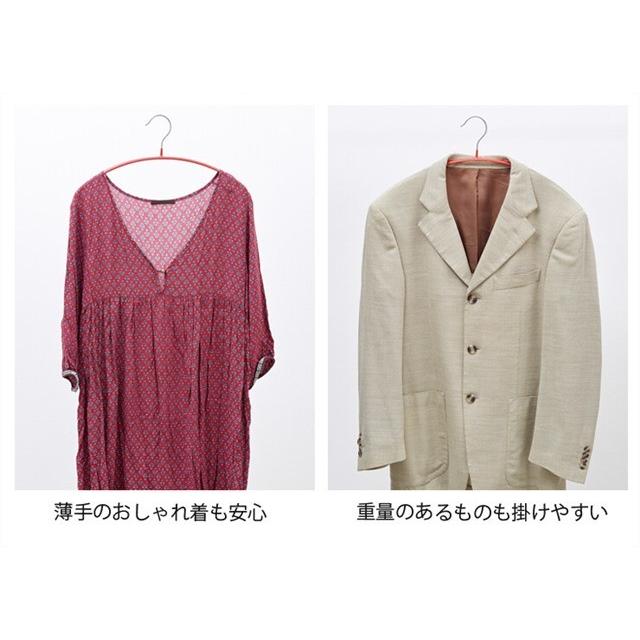 ハンガー クローゼット 収納 衣類収納 衣類整理 すべらない 滑らない すべり落ちにくい すべり落ちにくい スーツ ブラウス シャツ ワンピース セール 744 バッグ 財布 雑貨のギャラリー 通販 Yahoo ショッピング