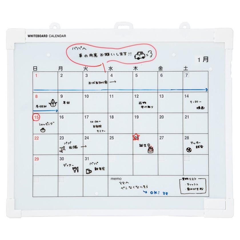 ホワイトボード カレンダー 壁掛け 壁掛けカレンダーボード カレンダーボード 家庭用 連絡ボード 予定ボード 黒板 セール 15 バッグ 財布 雑貨のギャラリー 通販 Yahoo ショッピング