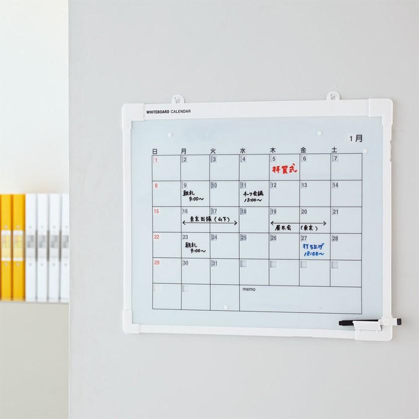 ホワイトボード カレンダー 壁掛け 壁掛けカレンダーボード カレンダーボード 家庭用 連絡ボード 予定ボード 黒板 セール 15 バッグ 財布 雑貨のギャラリー 通販 Yahoo ショッピング