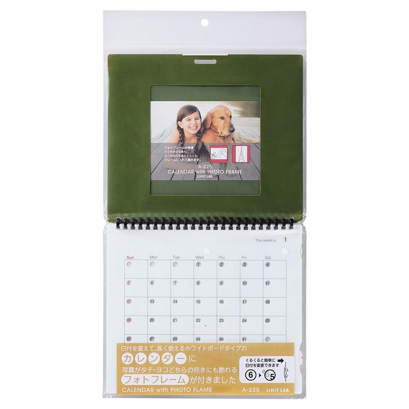 フォトフレーム 写真立て 壁掛け 壁掛けカレンダー 家庭用 連絡カレンダー 予定カレンダー 出産祝い お祝い 結婚祝い ギフト プレゼント セール 25 バッグ 財布 雑貨のギャラリー 通販 Yahoo ショッピング