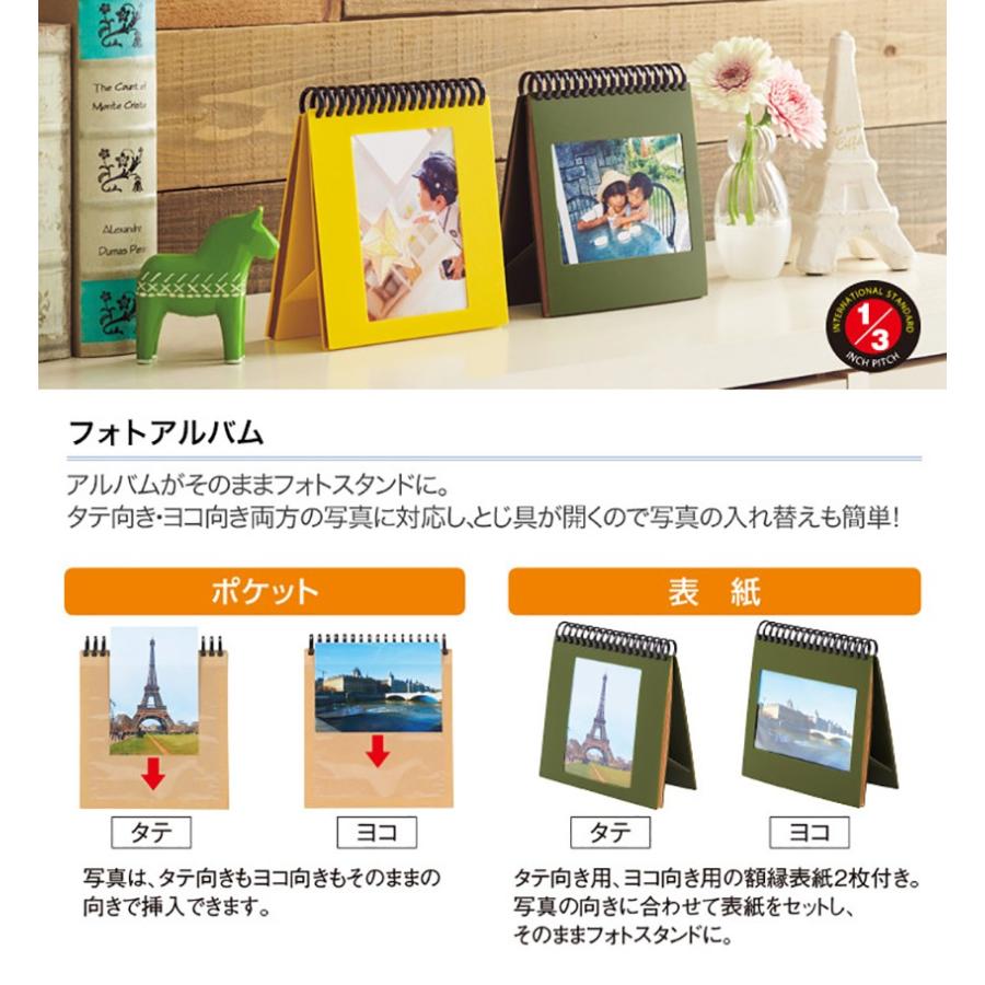 フォトアルバム フォトフレーム 写真立て 壁掛け 壁掛けカレンダー 家庭用 連絡カレンダー 予定カレンダー 出産祝い お祝い 結婚祝い ギフト プレゼント セール 30 バッグ 財布 雑貨のギャラリー 通販 Yahoo ショッピング
