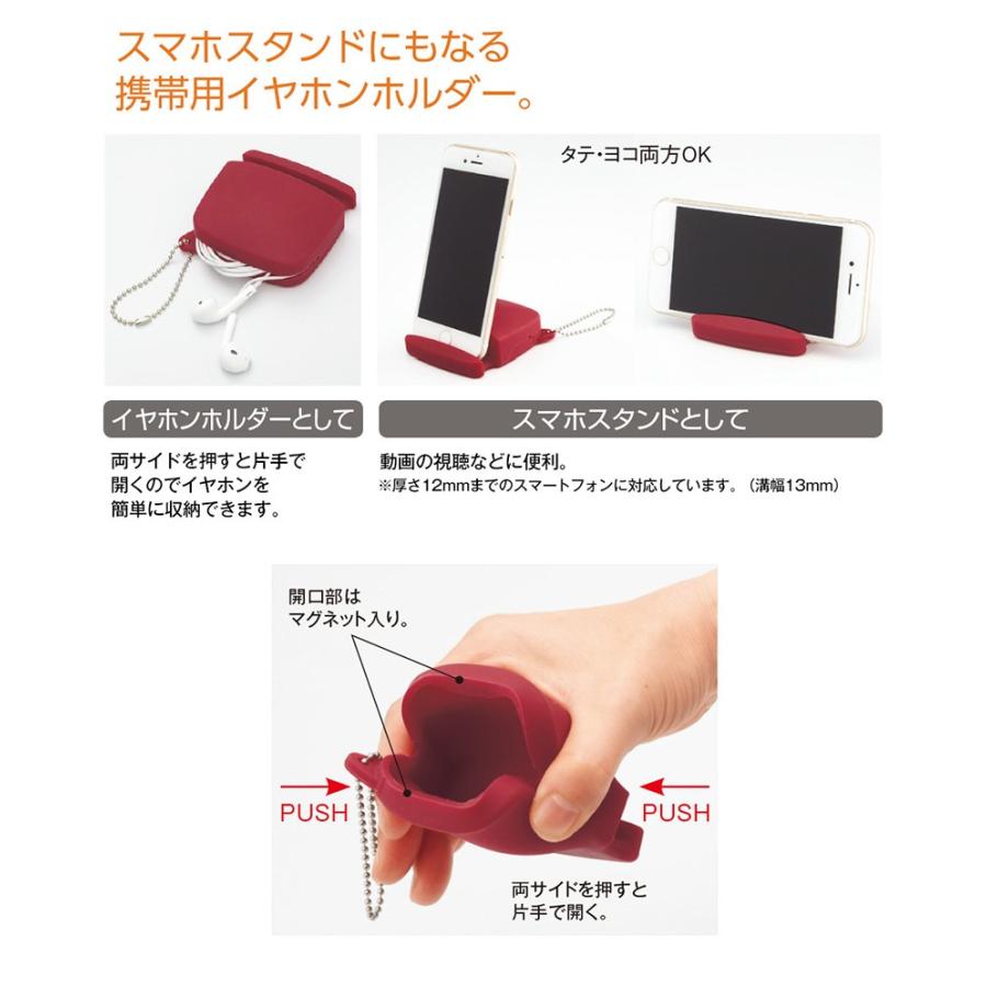 イヤホンホルダー ポーチ 携帯ケース スマホスタンド ポーチブランド ポーチかわいい スリットポーチ シガレットケース コンパクト 収納 小物入れ セール 693 バッグ 財布 雑貨のギャラリー 通販 Yahoo ショッピング