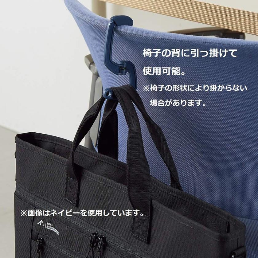 バッグハンガー ハンガー シンプル カバン掛け 便利グッズ バックハンガー カバン 鞄 かばん フック メンズ 軽量 引っ掛け 荷物かけ ずり落ち防止 セール 791 バッグ 財布 雑貨のギャラリー 通販 Yahoo ショッピング