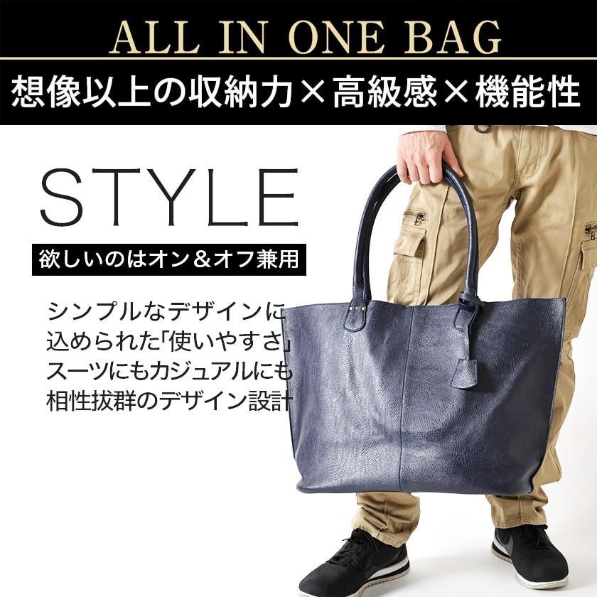 トートバッグ メンズ ビジネスバッグ 2wayバッグ トート バック カジュアル 無地 かばん 大きめ 通勤 おしゃれ 通学 父の日 セール Bag 007 バッグ 財布 雑貨のギャラリー 通販 Yahoo ショッピング