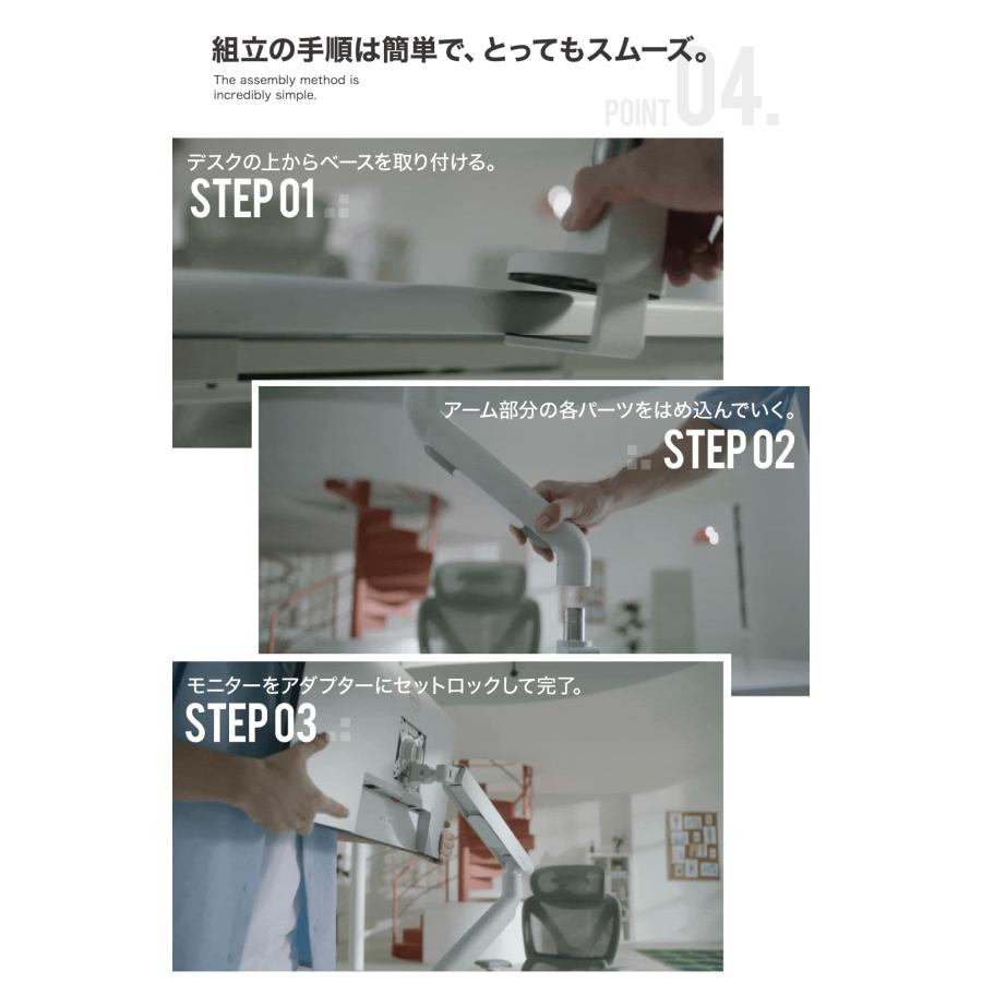 COFO 無重力モニターアーム Pro デュアル 17〜40インチ、2.5〜14kg対応