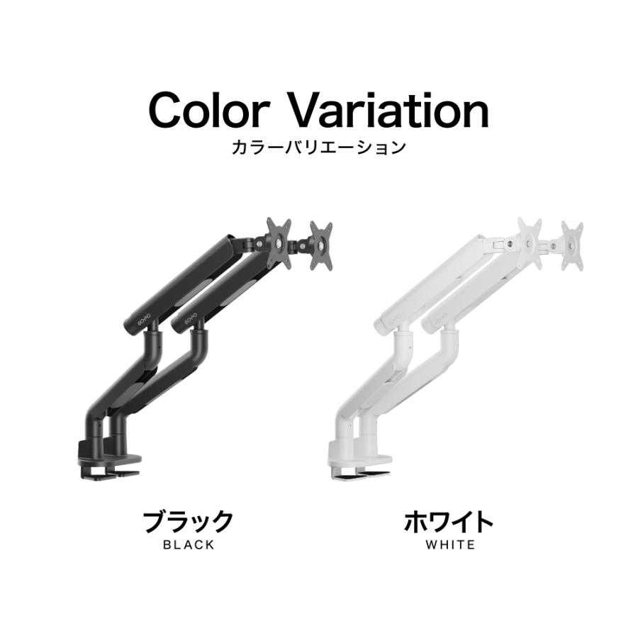COFO 無重力モニターアーム Pro デュアル 17〜40インチ、2.5