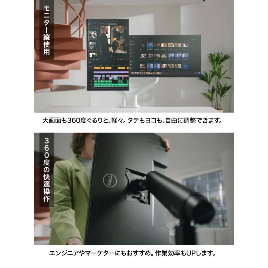 tdism❗️COFO無重力モニターアームProマットブラックデュアル黒 COFO 無重力モニターアーム Pro】レビュー｜理想のデュアル