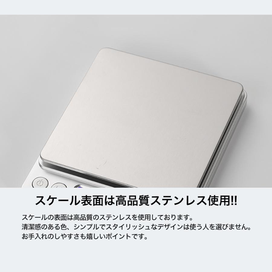 デジタルスケール キッチンスケール クッキングスケール 電子 デジタルスケール キッチンスケール クッキングスケール 電子