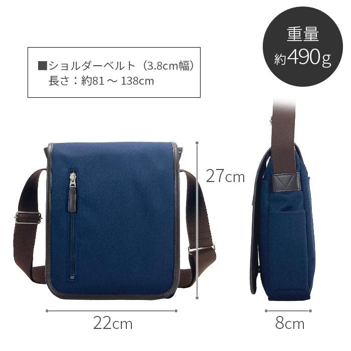 送料無料 】ショルダーバッグ メンズ メッセンジャーバッグ 490g 撥水