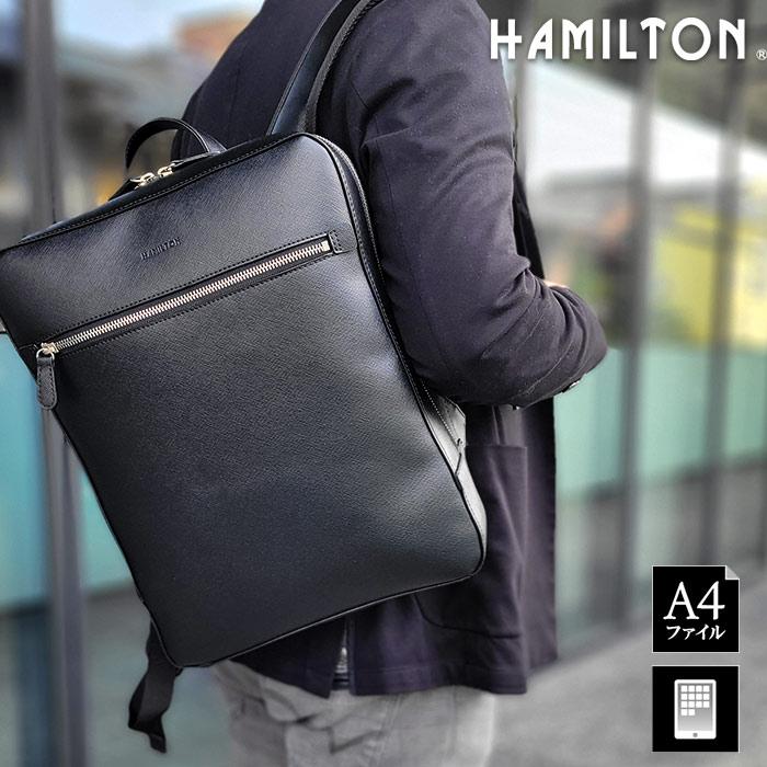 HAMILTON（ハミルトン） ビジネスリュック ビジネスバッグ メンズ 