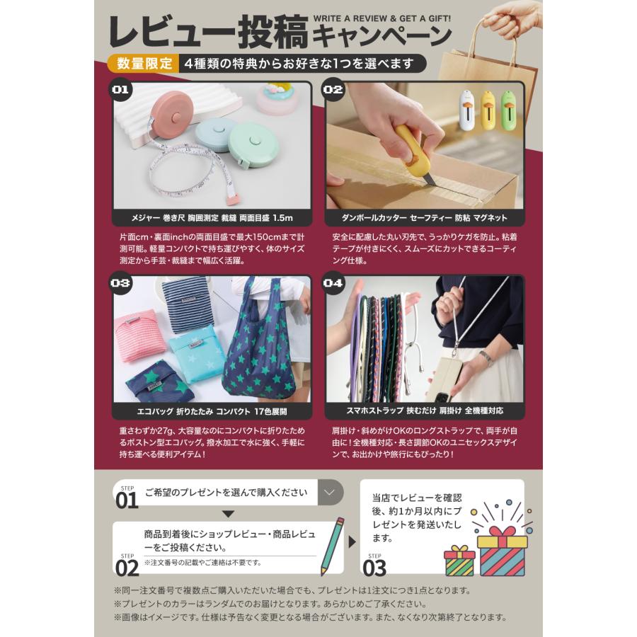 Le Tan サンスクリーンローション SPF50＋ PA++++ 日焼け止め UV