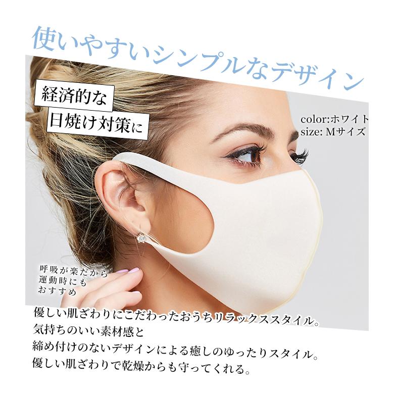 大幅値下 メール便ok 日本製 ウレタンマスクプレゼント中 マスク 洗えるウレタンマスク 洗えるマスク 洗える キッズ 白恐竜柄 40 枚セット フリーサイズ 花粉対 枚数限定 Arnabmobility Com