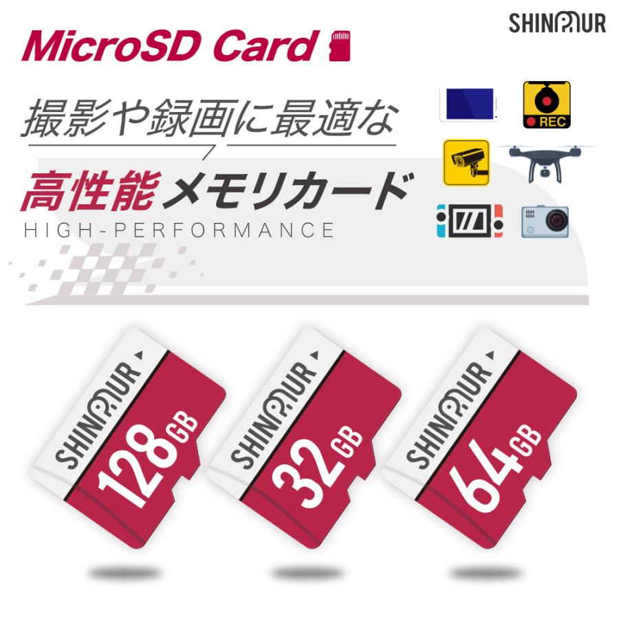 SHINPUR microSDカード 128GB ケース付き Class10 1年保証 UHS-I U3 SD