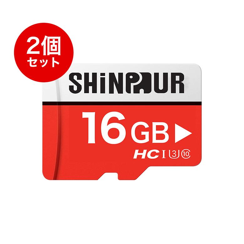 Microsdカード 16gb ２枚セット ケース付き Class10 2年保証 Uhs I U3 Sd変換アダプタ付き マイクロsd Microsdxc クラス10 Sdカード Nintendo Switch バルク品 Sh16gusd300s 2 バッグ 財布 雑貨のギャラリー 通販 Yahoo ショッピング
