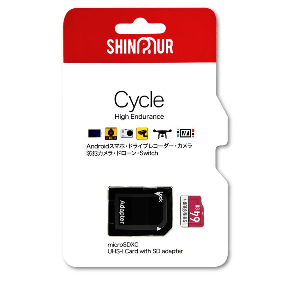 SHINPUR microSDカード 64GB ケース付き Class10 1年保証 UHS-I U3 SD