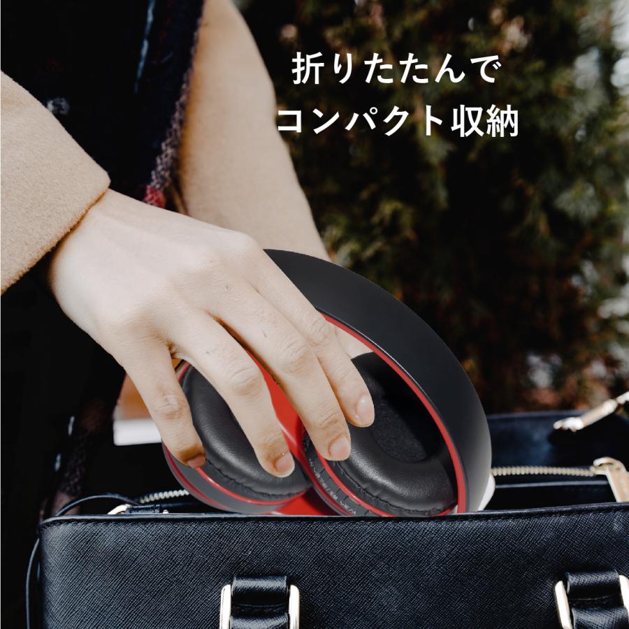 送料無料 】 SaiEL ワイヤレス ヘッドホン テレビ音声が聴ける