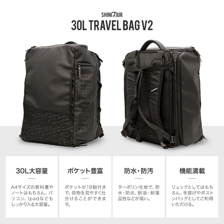 スペシャライズド 防水バックパック 通勤 通学 リュック 楽天市場】【4-S-L】NEW FourSeasonsLife (Kunnecup2) 生活防水