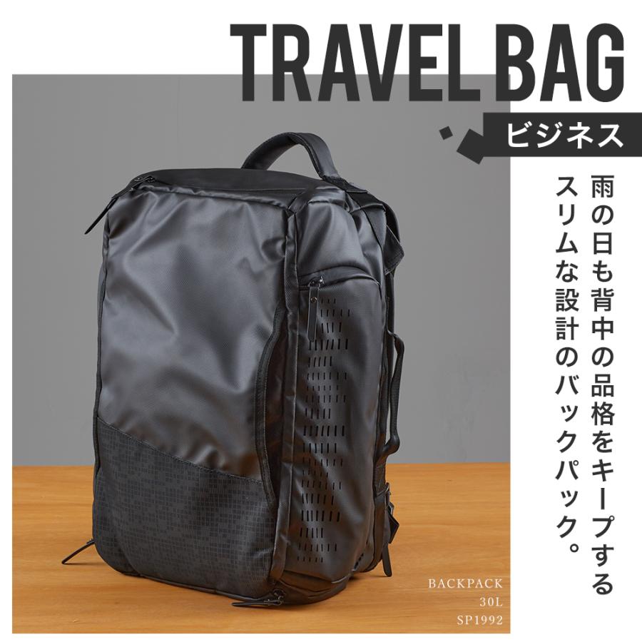 スペシャライズド 防水バックパック 通勤 通学 リュック 楽天市場】防水リュック 防水バッグ 通勤カバン 通勤 リュック