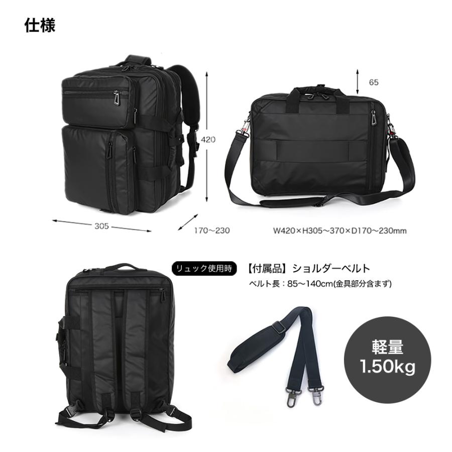 SWISSWIN バックパック 3way ビジネスバッグ ブリーフケース カバン 鞄