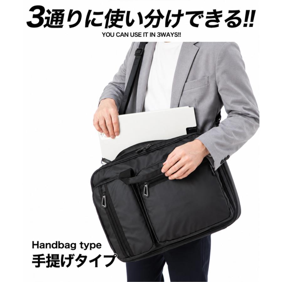 SWISSWIN バックパック 3way ビジネスバッグ ブリーフケース カバン 鞄