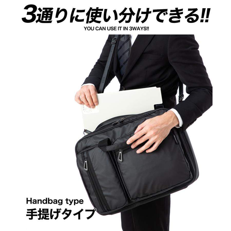 SWISSWIN バックパック 3way ビジネスバッグ ブリーフケース カバン 鞄 バッグ メンズ リュックサック ブランド サイドポケット 大容量 軽量 出張 A4 セール :SW26141:バッグ・財布・雑貨のギャラリー - 通販 - Yahoo!ショッピング SWISSWIN バックパック 3way ビジネスバッグ ブリーフケース カバン 鞄 バッグ メンズ リュックサック ブランド サイドポケット 大容量 軽量 出張 A4 セール :SW26141:バッグ・財布・雑貨のギャラリー - 通販 - Yahoo!ショッピング
