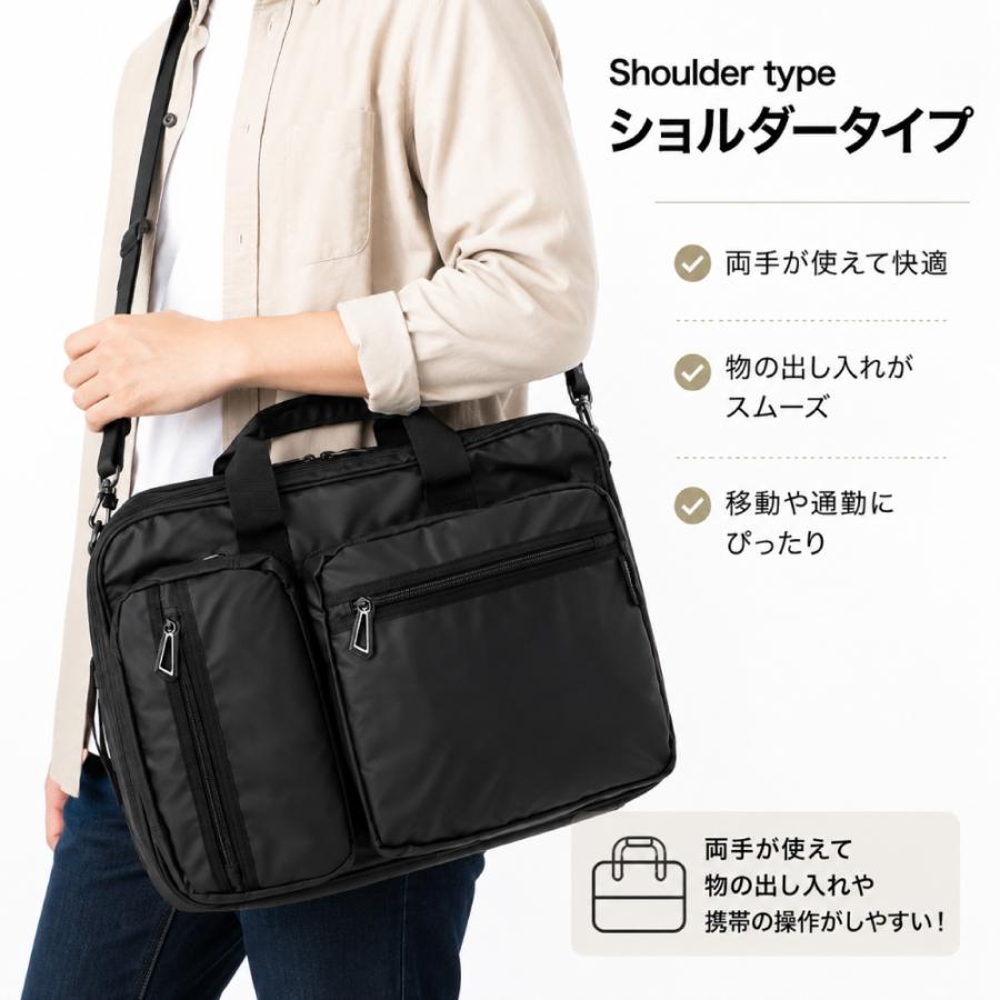 SWISSWIN バックパック 3way ビジネスバッグ ブリーフケース カバン 鞄