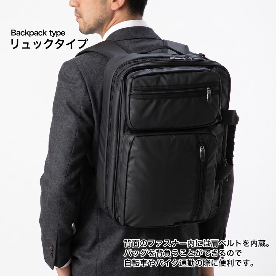 SWISSWIN バックパック 3way ビジネスバッグ ブリーフケース カバン 鞄