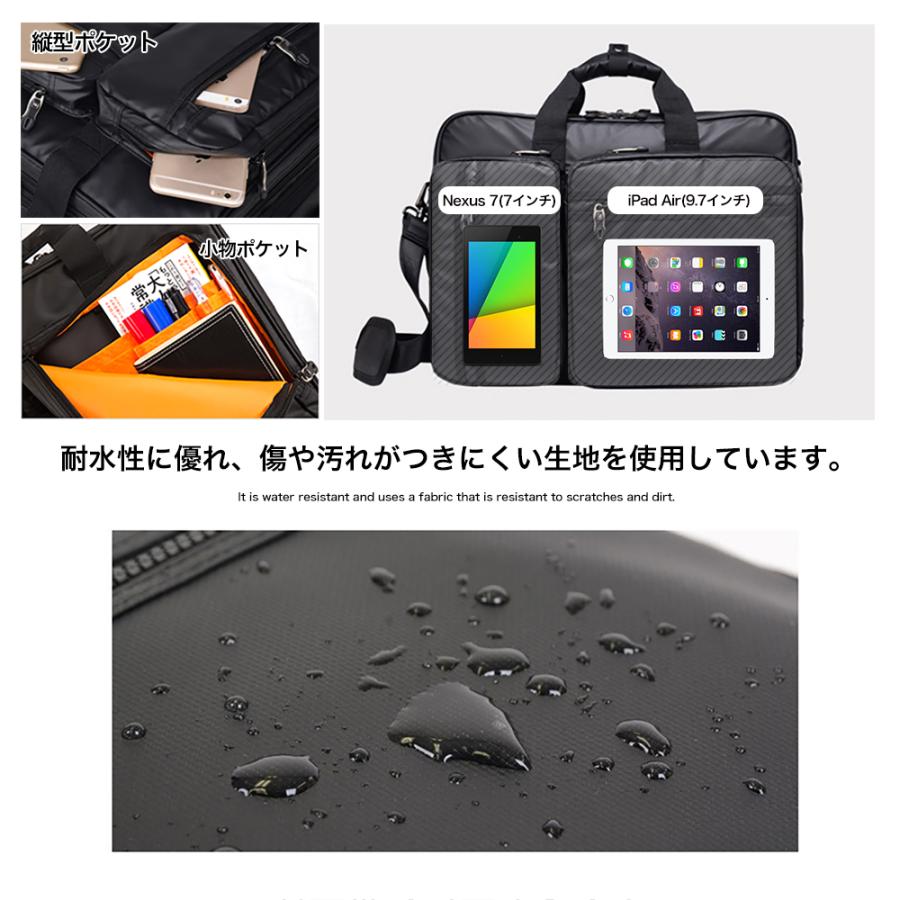 SWISSWIN バックパック 3way ビジネスバッグ ブリーフケース カバン 鞄 