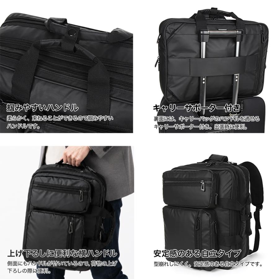 SWISSWIN バックパック 3way ビジネスバッグ ブリーフケース カバン 鞄