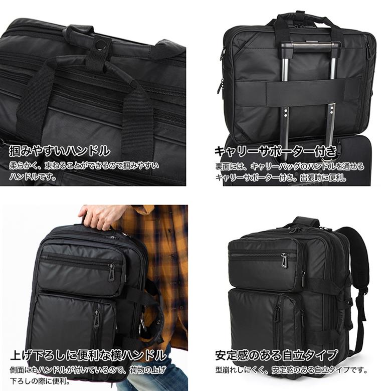 SWISSWIN バックパック 3way ビジネスバッグ ブリーフケース カバン 鞄 バッグ メンズ リュックサック ブランド サイドポケット 大容量 軽量 出張 A4 セール :SW26141:バッグ・財布・雑貨のギャラリー - 通販 - Yahoo!ショッピング SWISSWIN バックパック 3way ビジネスバッグ ブリーフケース カバン 鞄 バッグ メンズ リュックサック ブランド サイドポケット 大容量 軽量 出張 A4 セール :SW26141:バッグ・財布・雑貨のギャラリー - 通販 - Yahoo!ショッピング